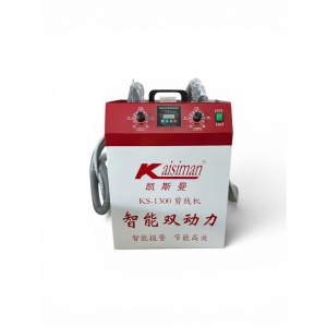Máy cắt hút chỉ thừa KSM-1300