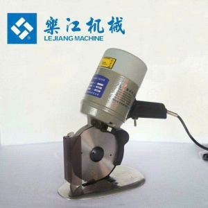 Máy Cắt Vải Cầm Tay Lejiang YJ-125